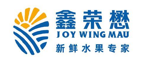 JWM logo_web