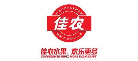 goodfarmer